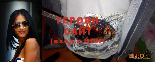 a pvp Вязьма