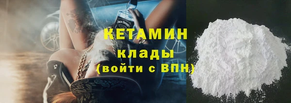 ПСИЛОЦИБИНОВЫЕ ГРИБЫ Абдулино