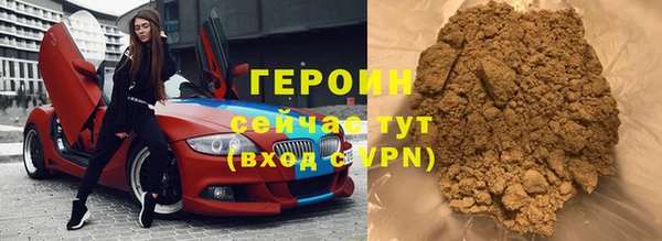 ПСИЛОЦИБИНОВЫЕ ГРИБЫ Абдулино