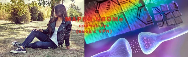 гидра Абинск