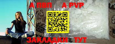mdpv Малоярославец