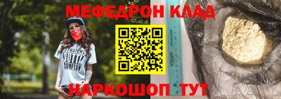 гашиш Ливны