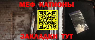 бошки Малгобек