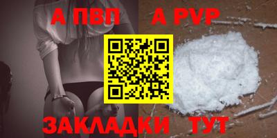 mdpv Малоярославец