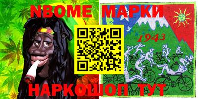 мефедрон мука Ликино-Дулёво