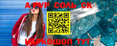 mdpv Малоярославец