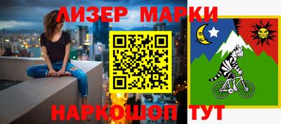 мефедрон мука Ликино-Дулёво