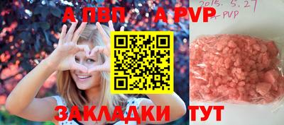 mdpv Малоярославец