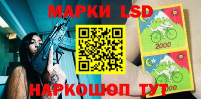 бошки Малгобек