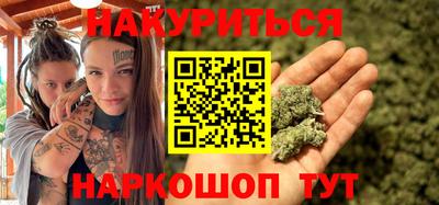 винт Мариинск