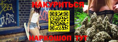 бошки Малгобек