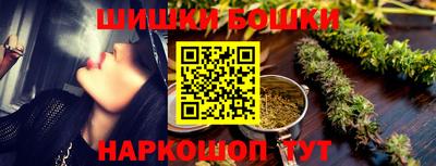 мефедрон мука Ликино-Дулёво
