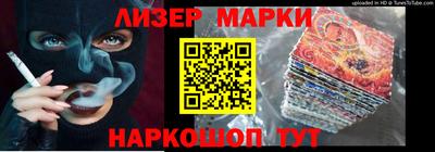 мефедрон мука Ликино-Дулёво