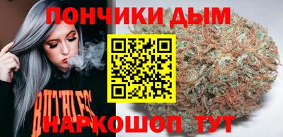 mdpv Малоярославец