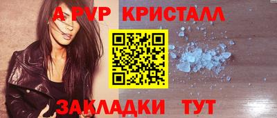 mdpv Малоярославец
