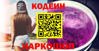 гашиш Ливны