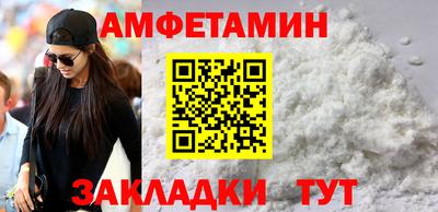 бошки Малгобек