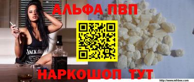 гашиш Ливны