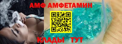 mdpv Малоярославец