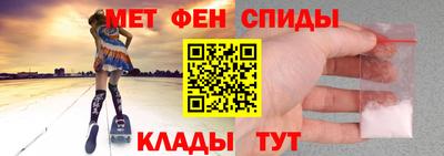 бошки Малгобек