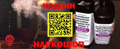 бошки Малгобек