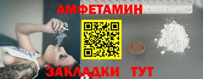 мефедрон мука Ликино-Дулёво