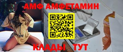 бошки Малгобек