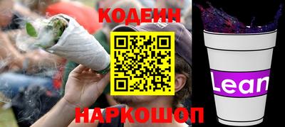 винт Мариинск