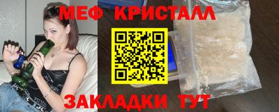 гашиш Ливны