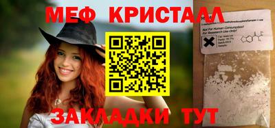 бошки Малгобек