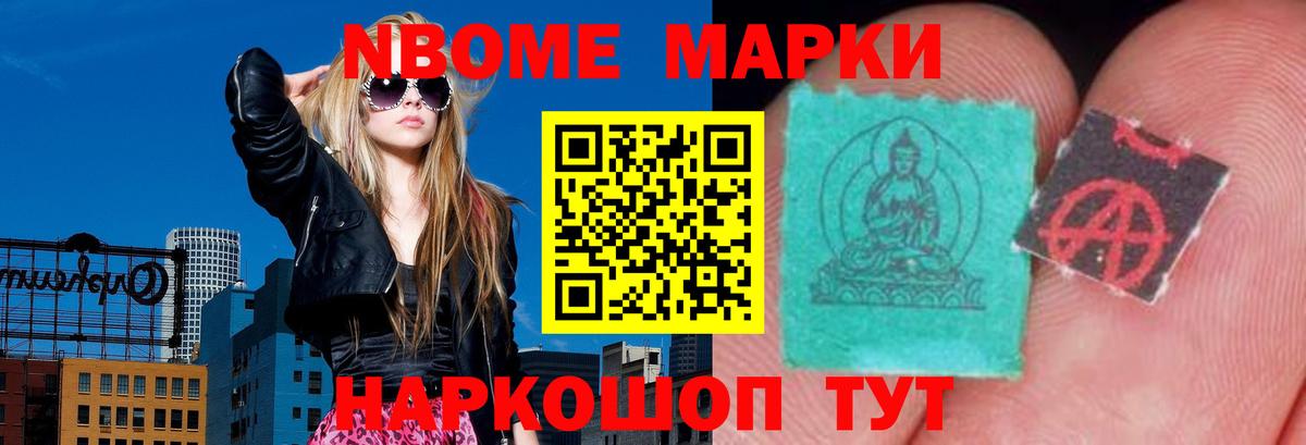 Лсд 25 экстази ecstasy  LSD-25 экстази кислота  Вход с VPN  Курск 