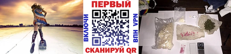 Первитин винт  Курск 