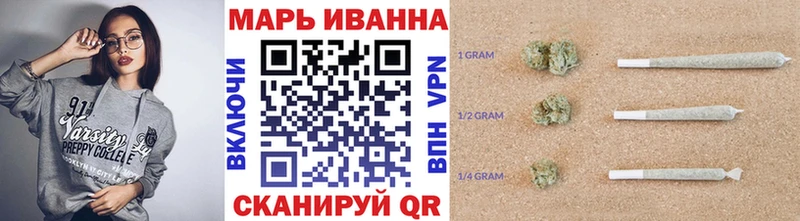 Канабис тримм  кракен рабочий сайт  Курск  где купить наркоту 